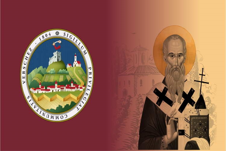 ГРАД ВРШАЦ РАСПИСАО ПОЗИВ ЗА ДОДЕЛУ ЈАВНИХ ПРИЗНАЊА...